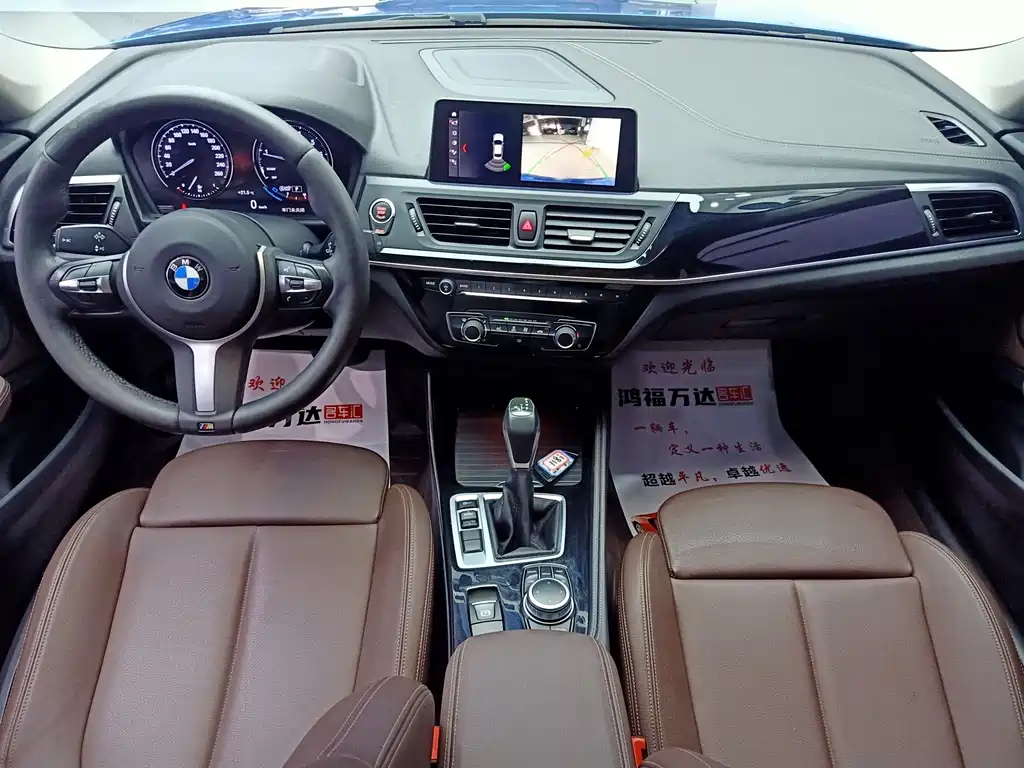 BMW 1 Series 2019 — фото 19