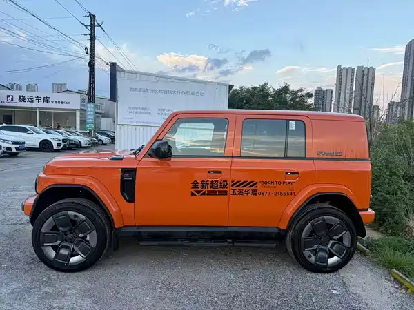 Icar Super V23 2025