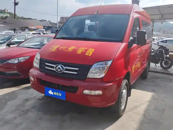 Maxus V80 2022