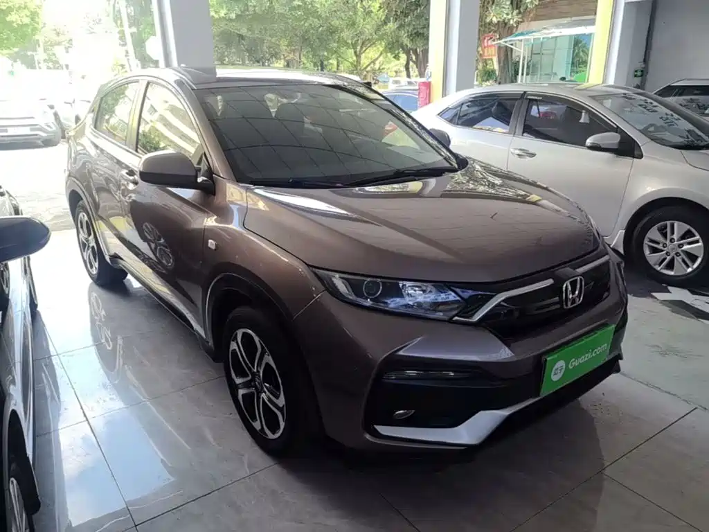 Honda XR-V 2021
