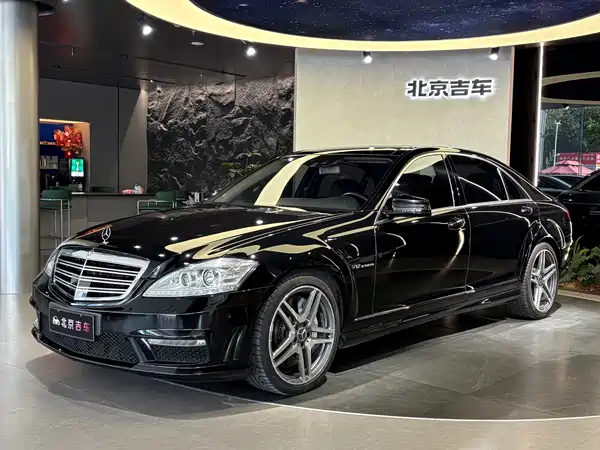 Mercedes-Benz S-Class AMG 2012