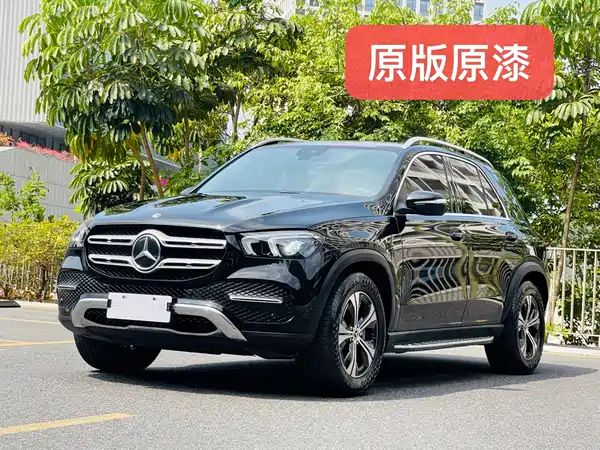 Mercedes-Benz GLE 2023
