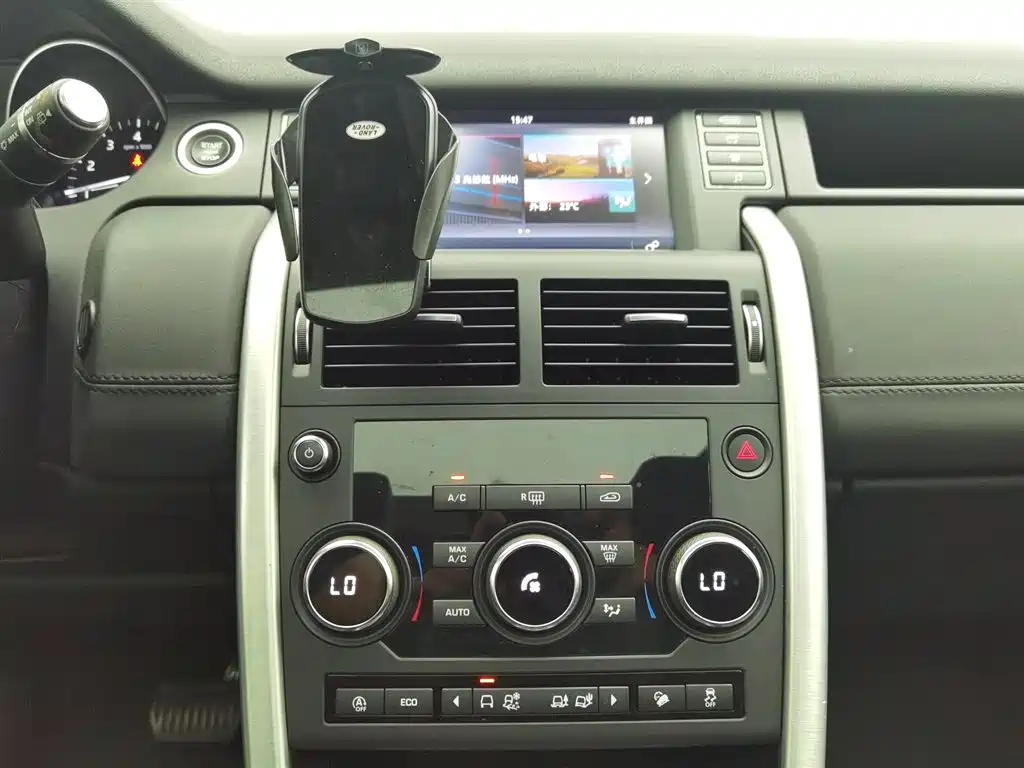 Land Rover Discovery Sport 2018 — фото 12