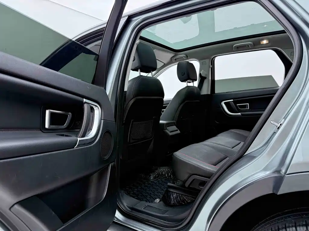 Land Rover Discovery Sport 2020 — фото 6
