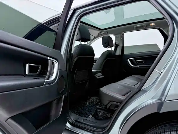 Land Rover Discovery Sport 2020