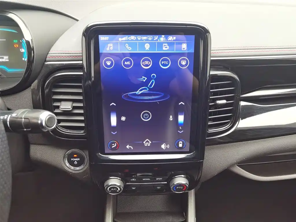 Chery QQ Little Ant 2022 — фото 12
