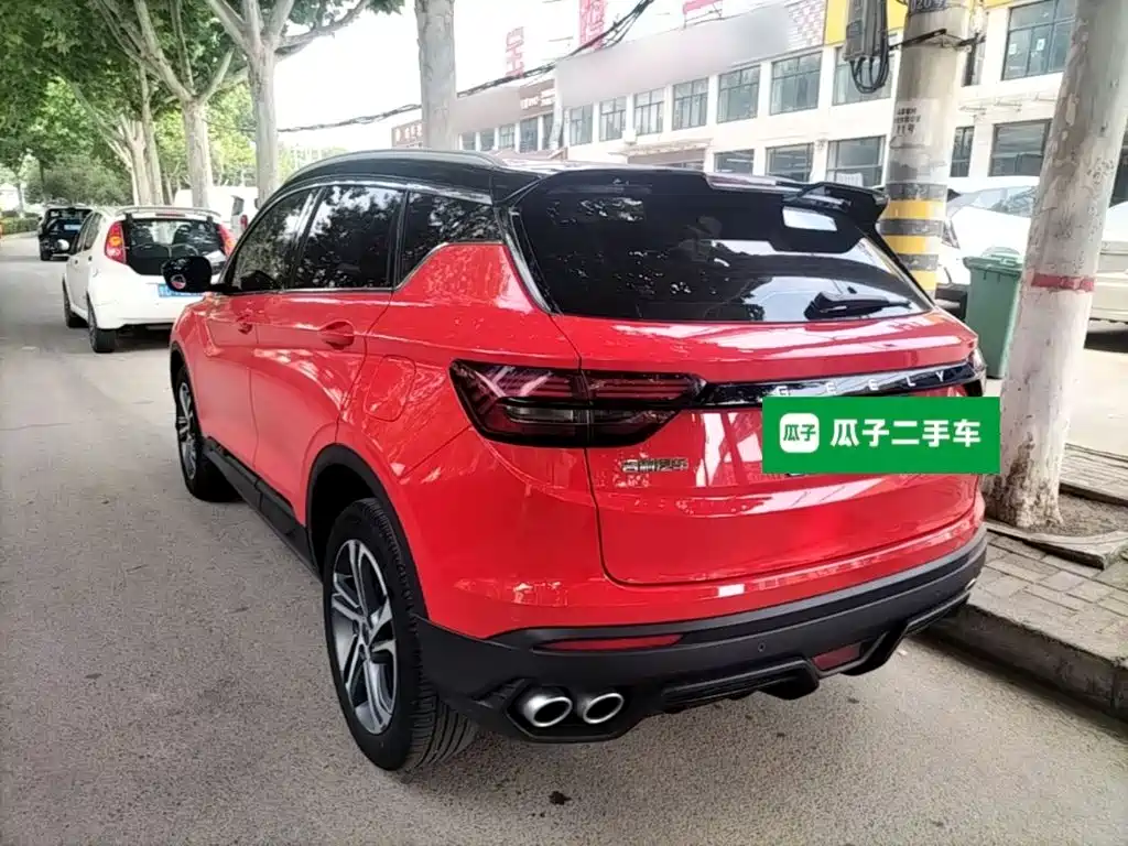 Geely Binyue 2022