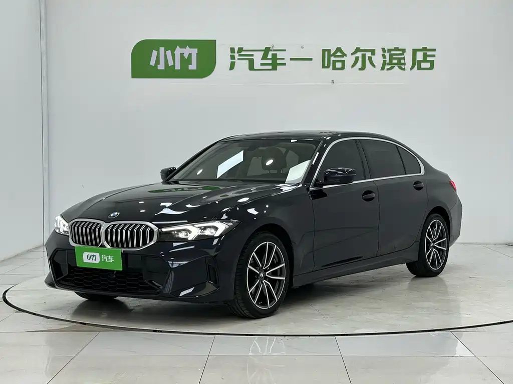 BMW 3 Series 2023
