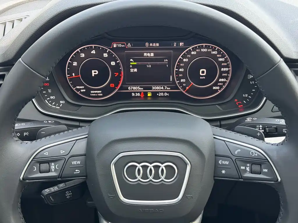 Audi Q5L 2020 — фото 4