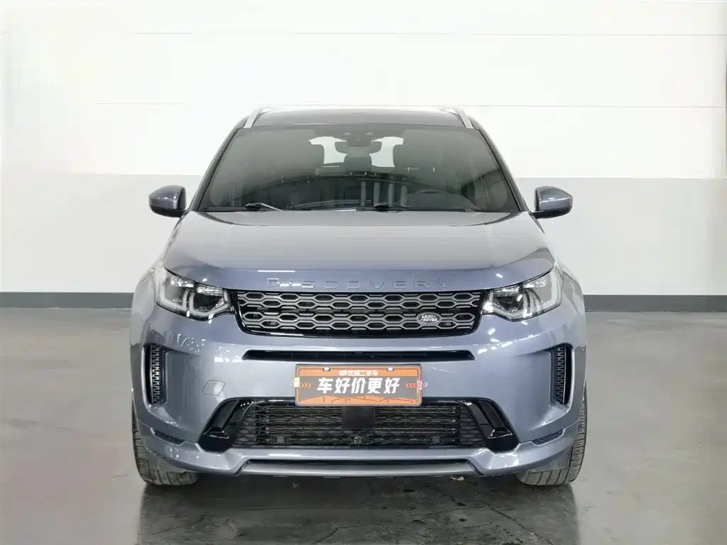 Land Rover Discovery Sport 2021 — фото 3
