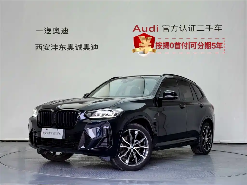 BMW X3 2024 — фото 1