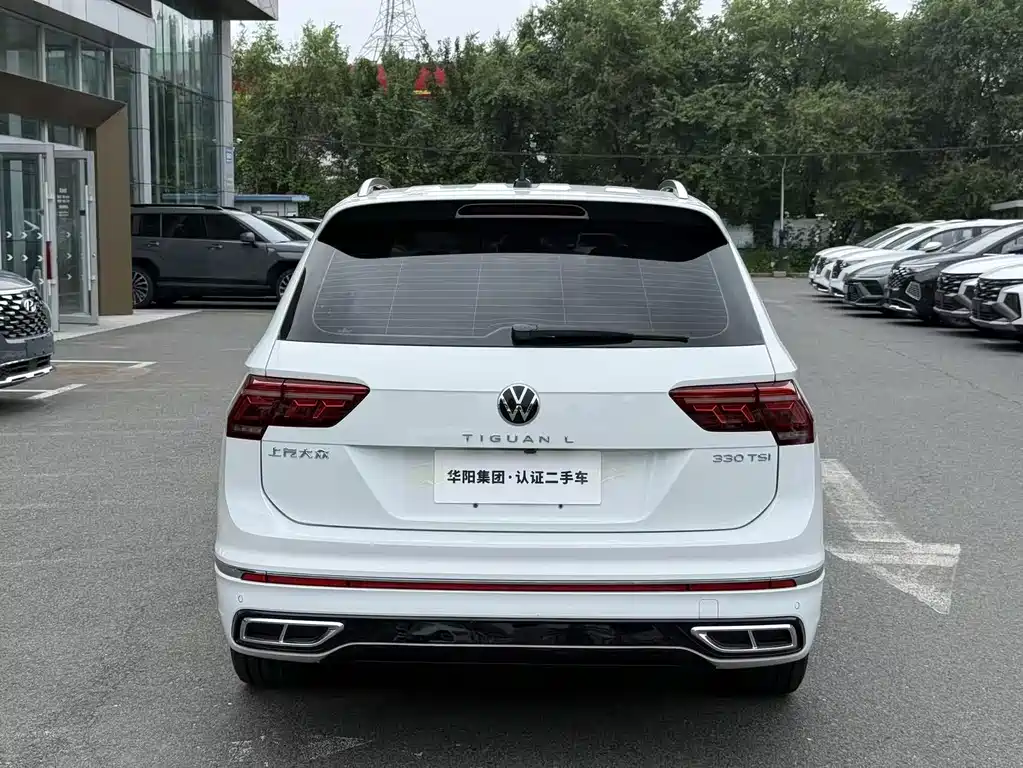 Volkswagen Tiguan L 2023