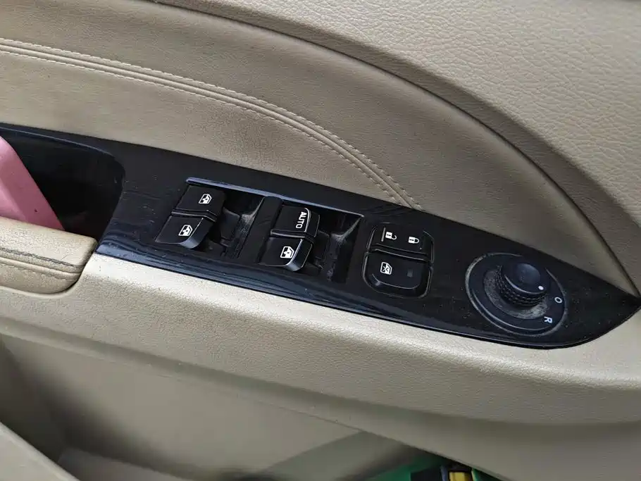 Baojun 730 2017