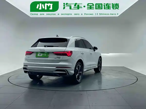 Audi Q3 2022