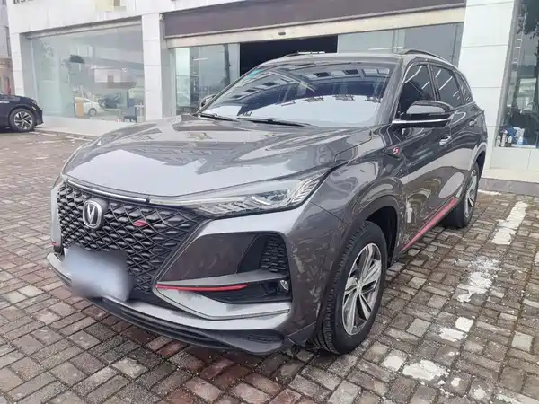 Changan CS75PLUS 2020