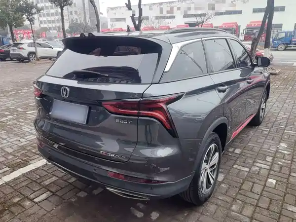 Changan CS75PLUS 2020