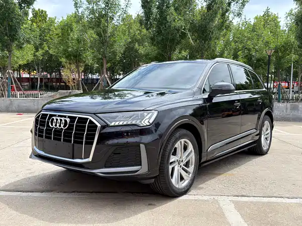 Audi Q7 2021