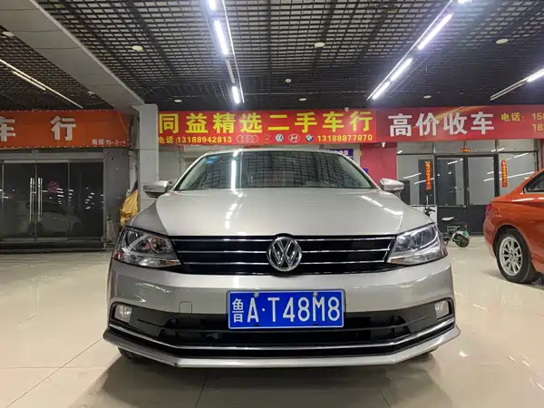 Volkswagen Sagitar 2018