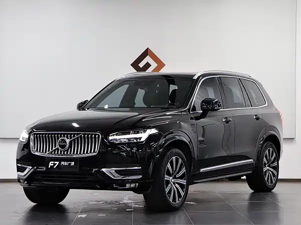 Volvo XC90 2021