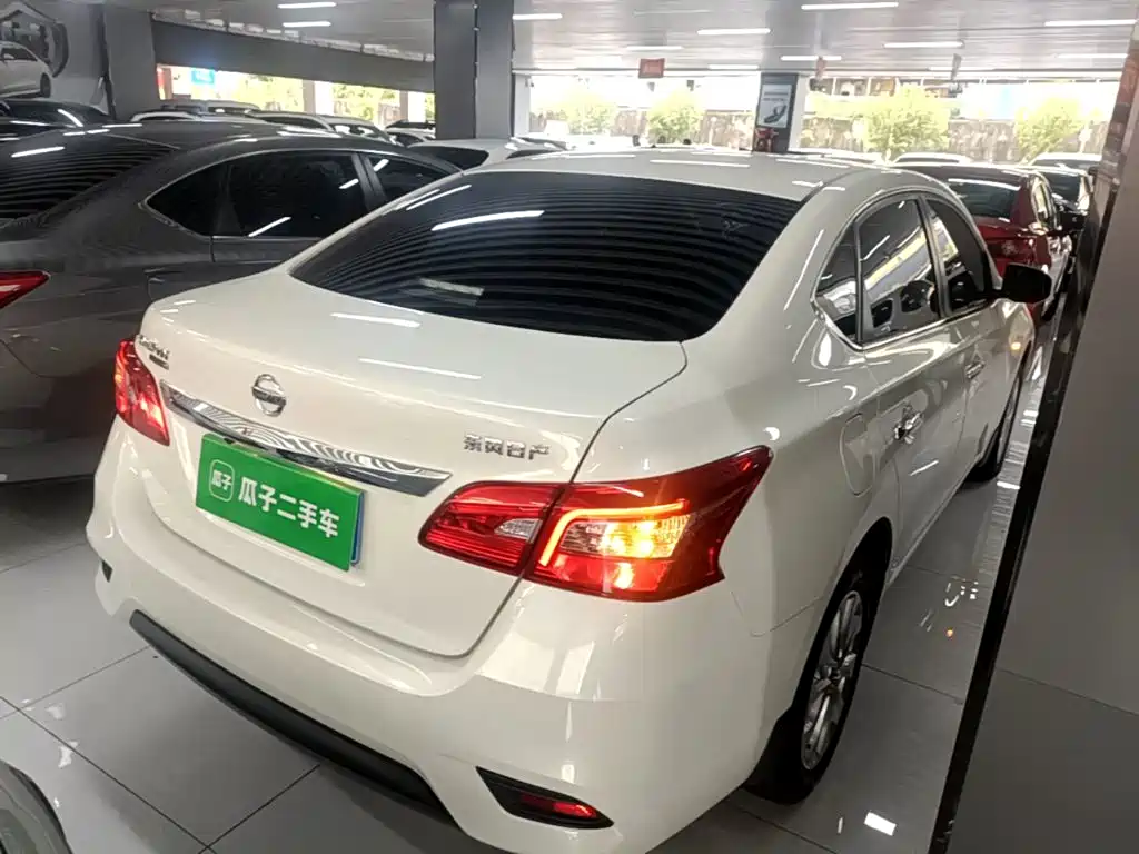 Nissan Sylphy 2025