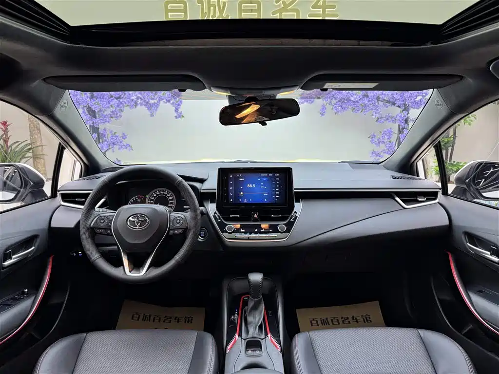 Toyota Levin 2024 — фото 13