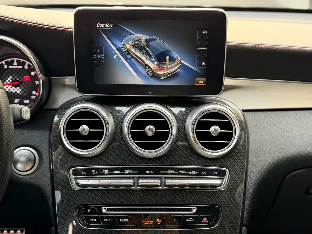 Mercedes-Benz GLC Coupe AMG 2018 — фото 11