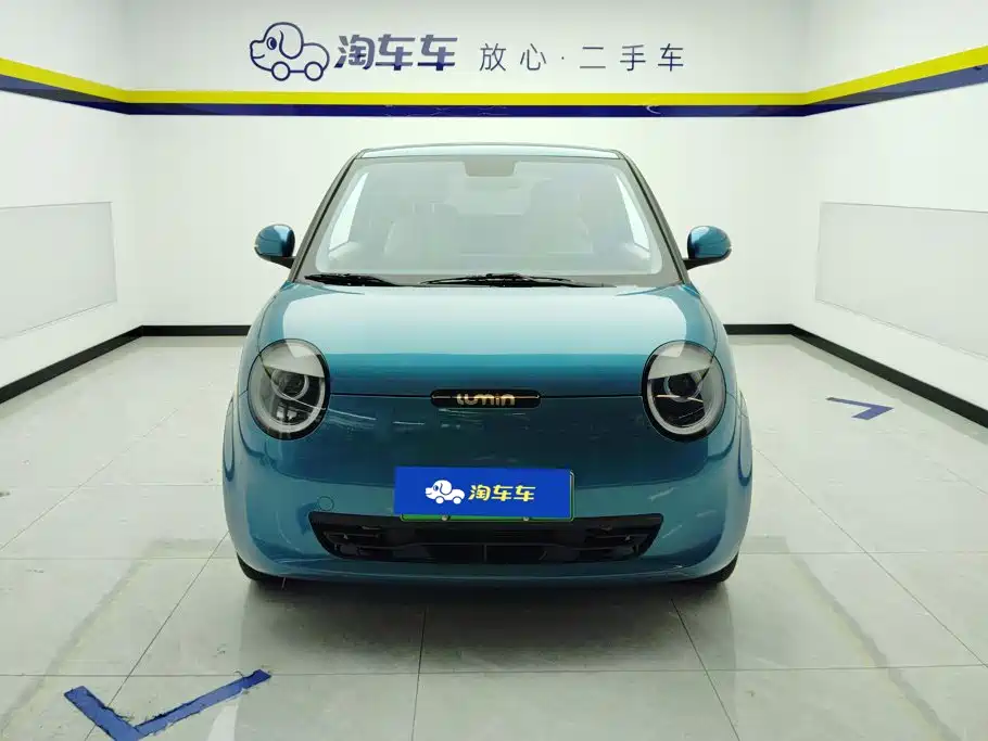 Changan Lumin 2023