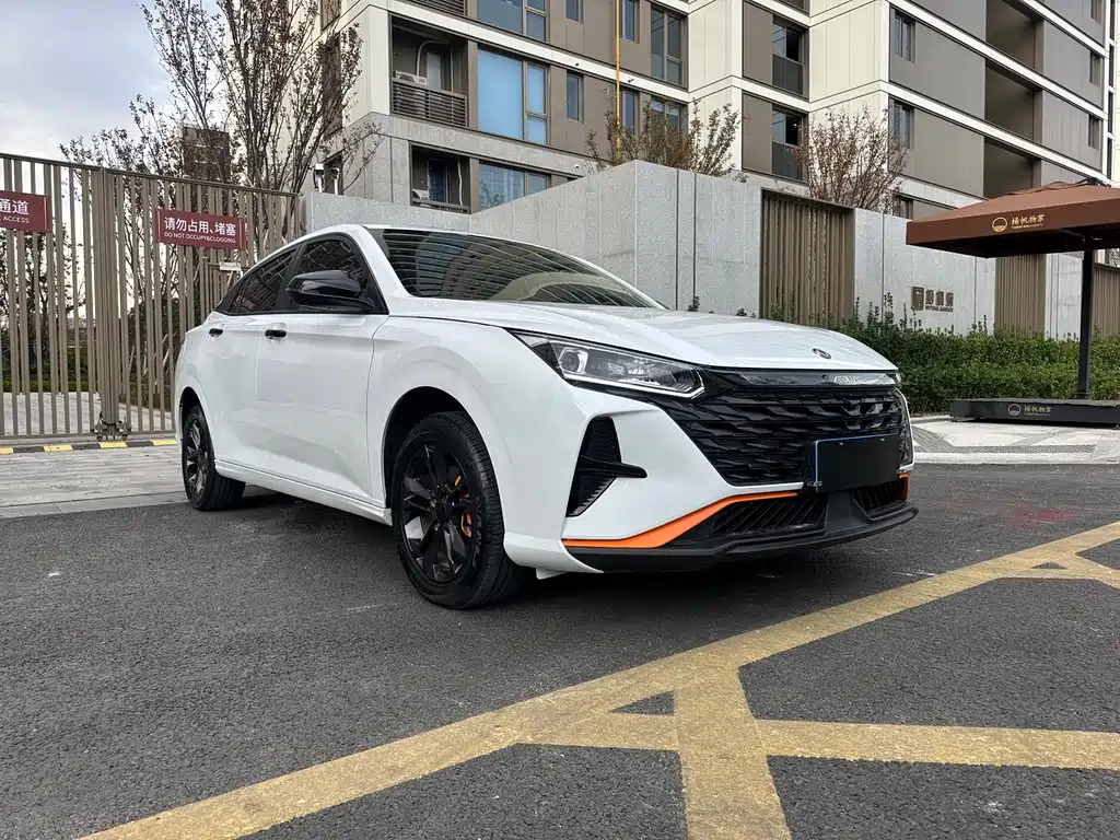 Aeolus Yixuan 2023