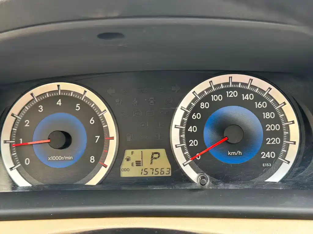 Toyota Corolla 2015 — фото 17