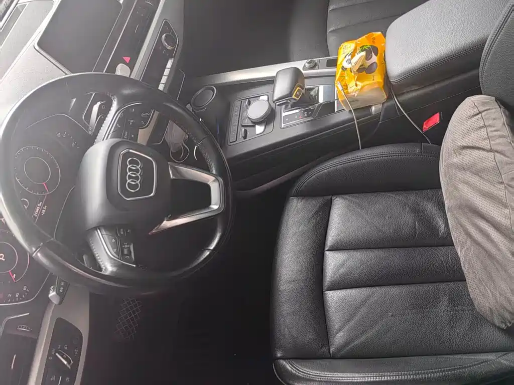 Audi A4 2017