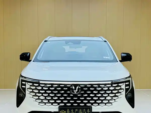 Changan CS55PLUS 2026