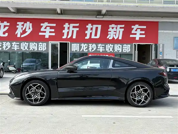 Neta GT 2023