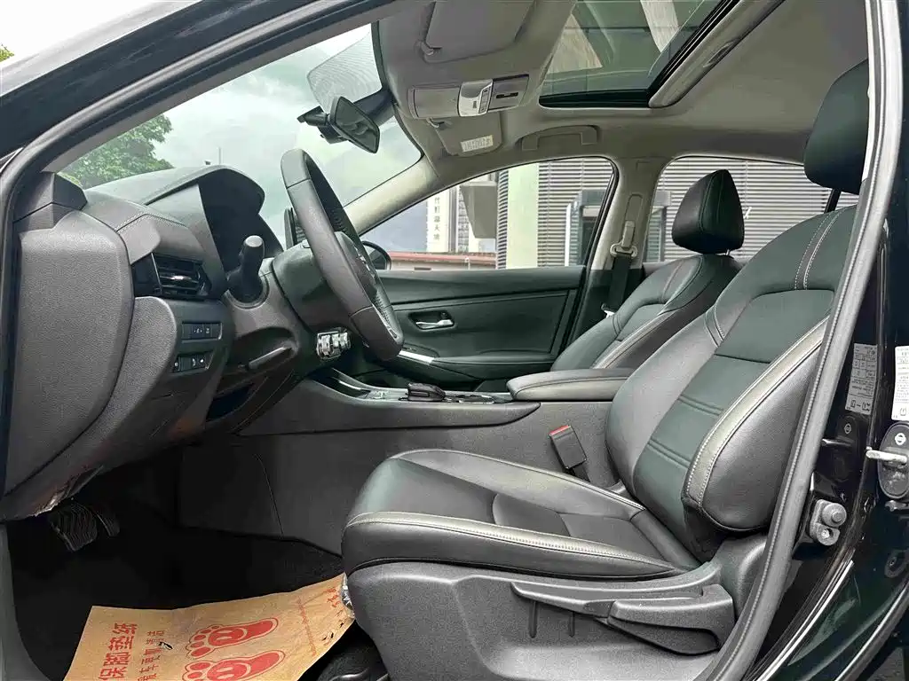 Nissan Sylphy 2023