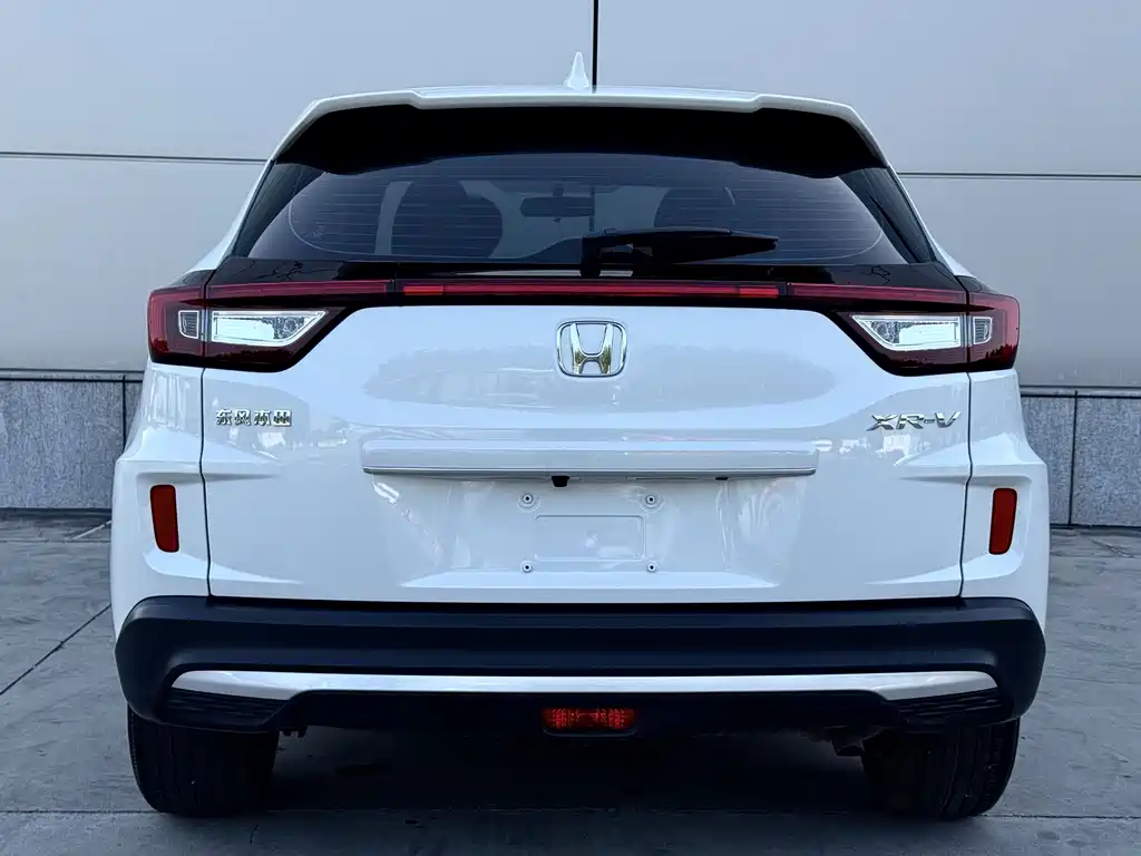 Honda XR-V 2022