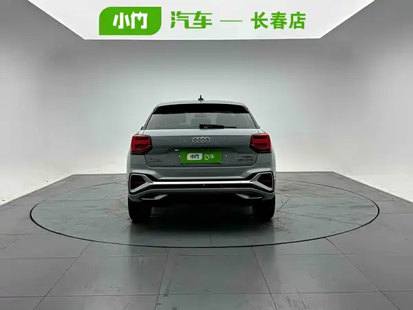 Audi Q2L 2023