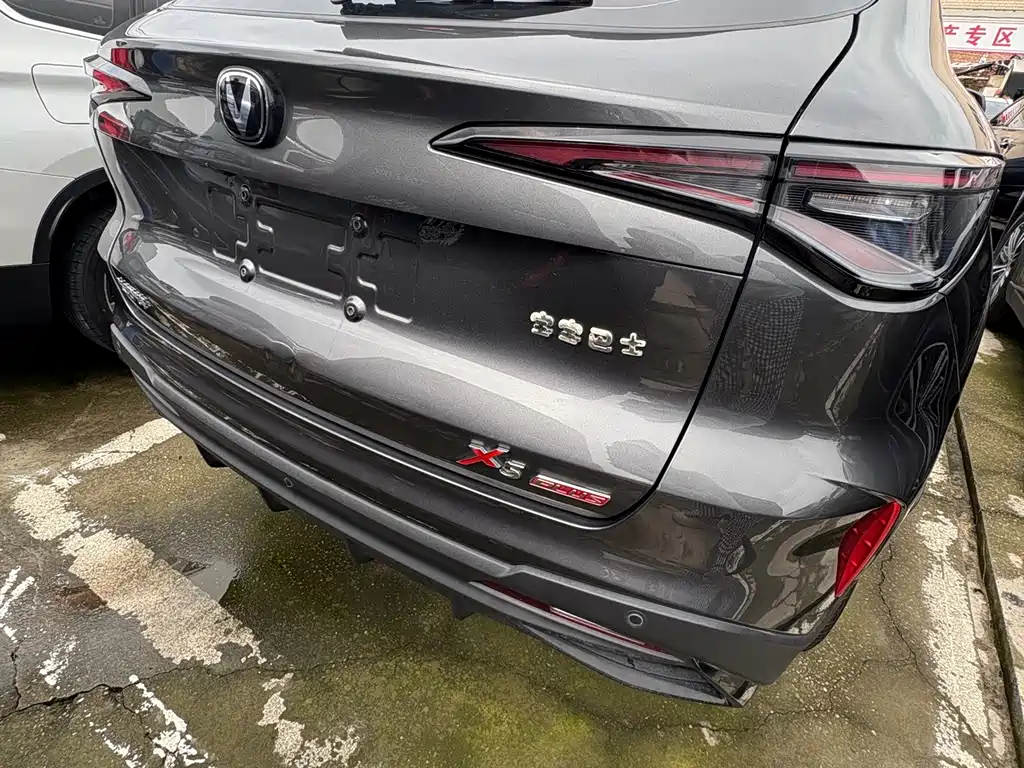 Changan X5 PLUS 2024 — фото 15