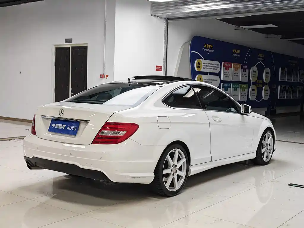 Mercedes-Benz C-Class 2015
