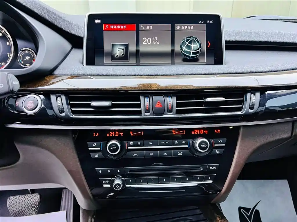 BMW X5 2018 — фото 14
