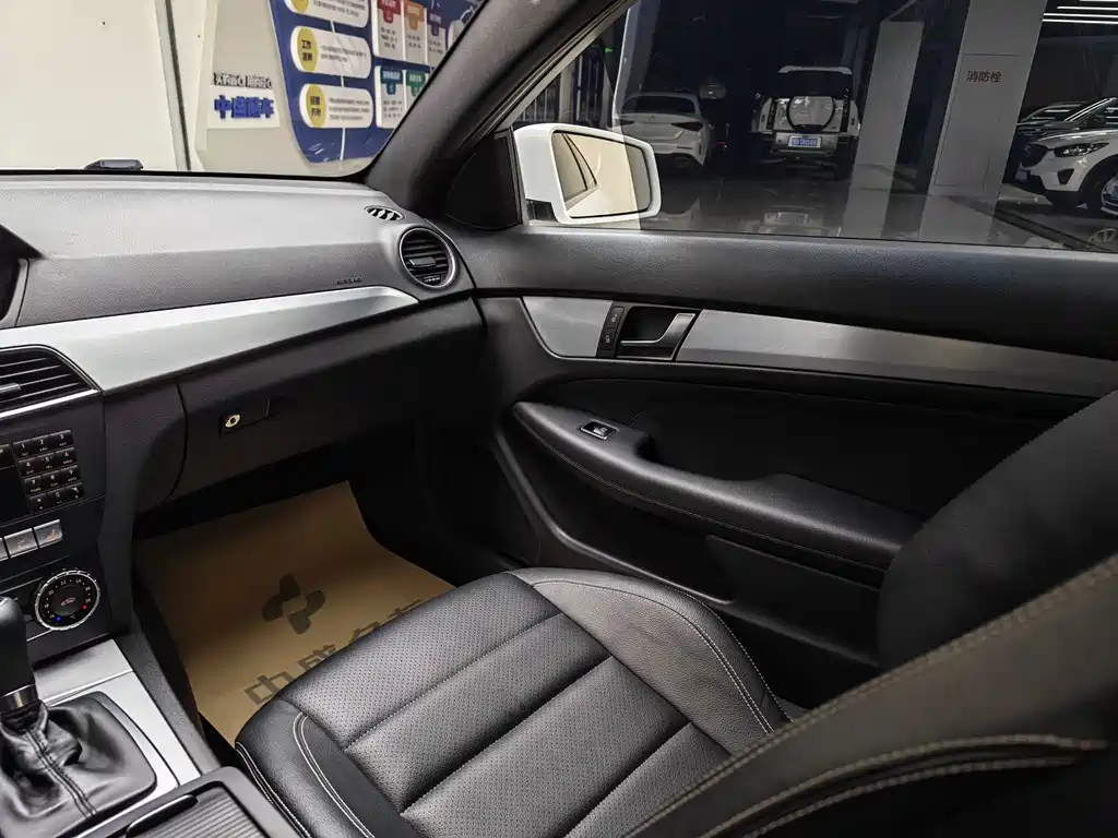 Mercedes-Benz C-Class 2015 — фото 12