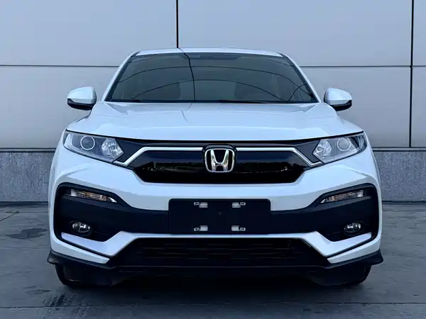 Honda XR-V 2022