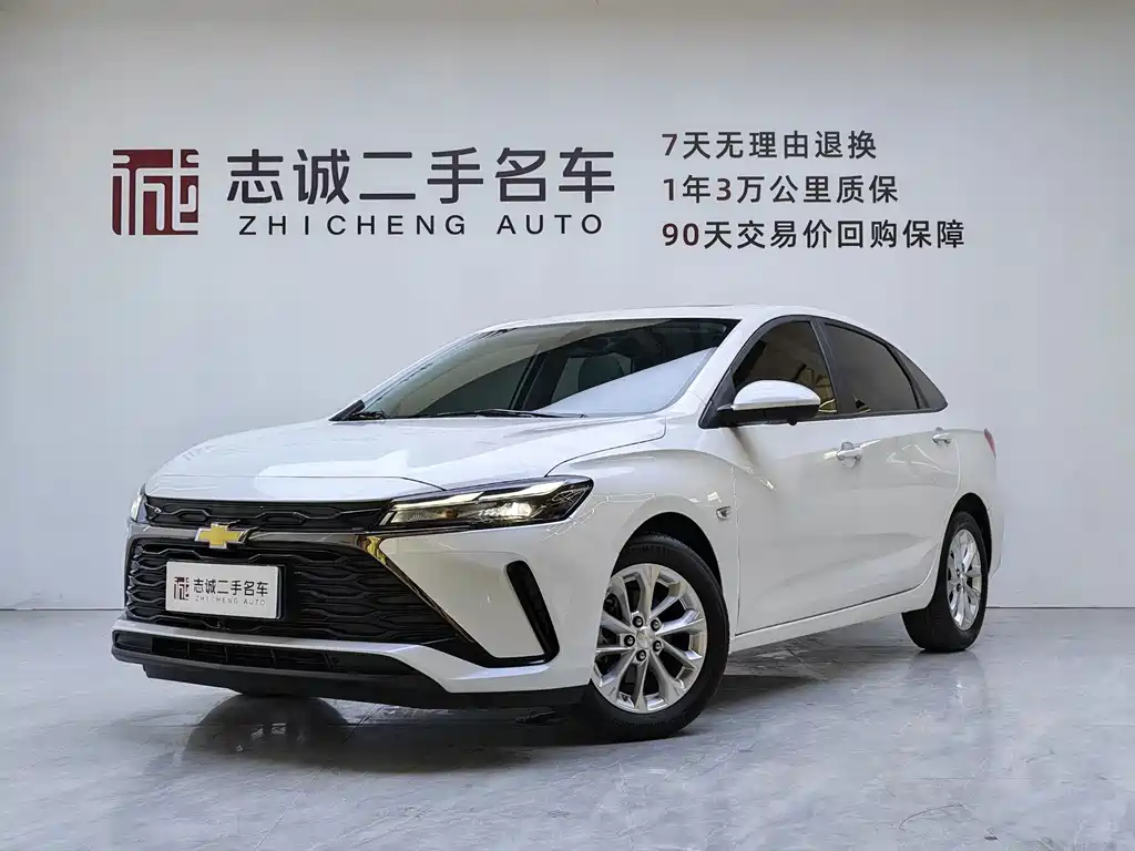 Chevrolet Cruze 2024