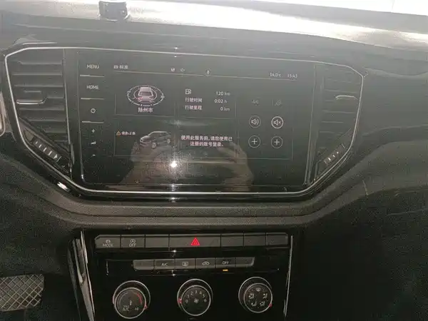Volkswagen T-Roc 2021