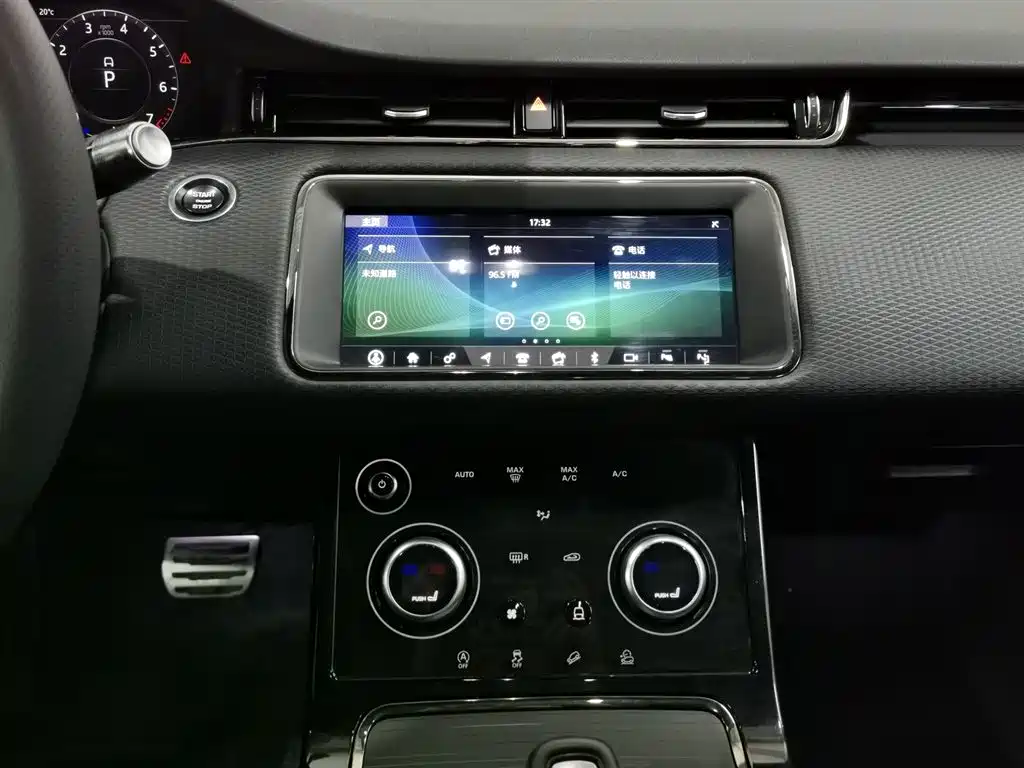 Land Rover Evoque 2021 — фото 12