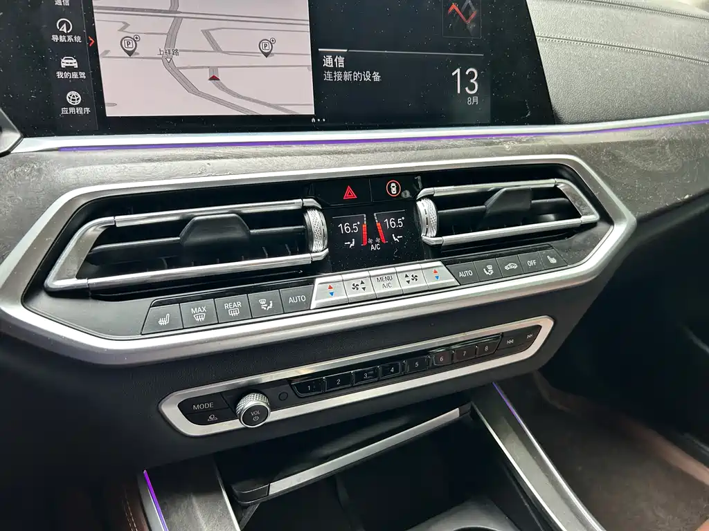 BMW X5 2021 — фото 17