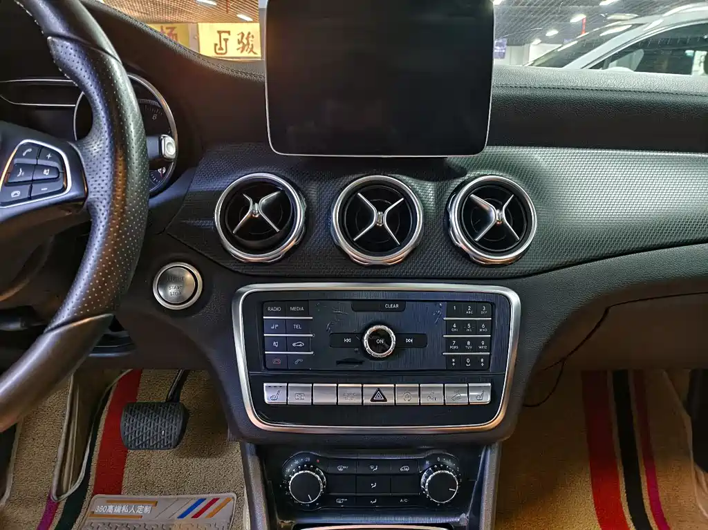 Mercedes-Benz GLA 2019 — фото 13
