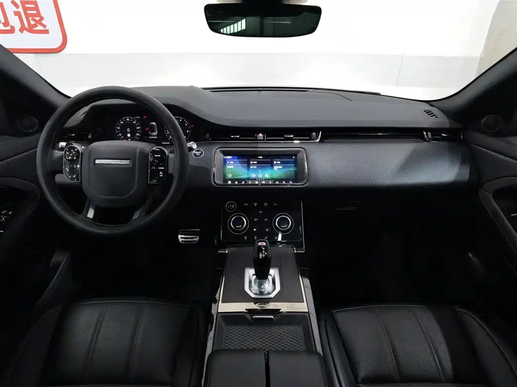 Land Rover Evoque 2021 — фото 5