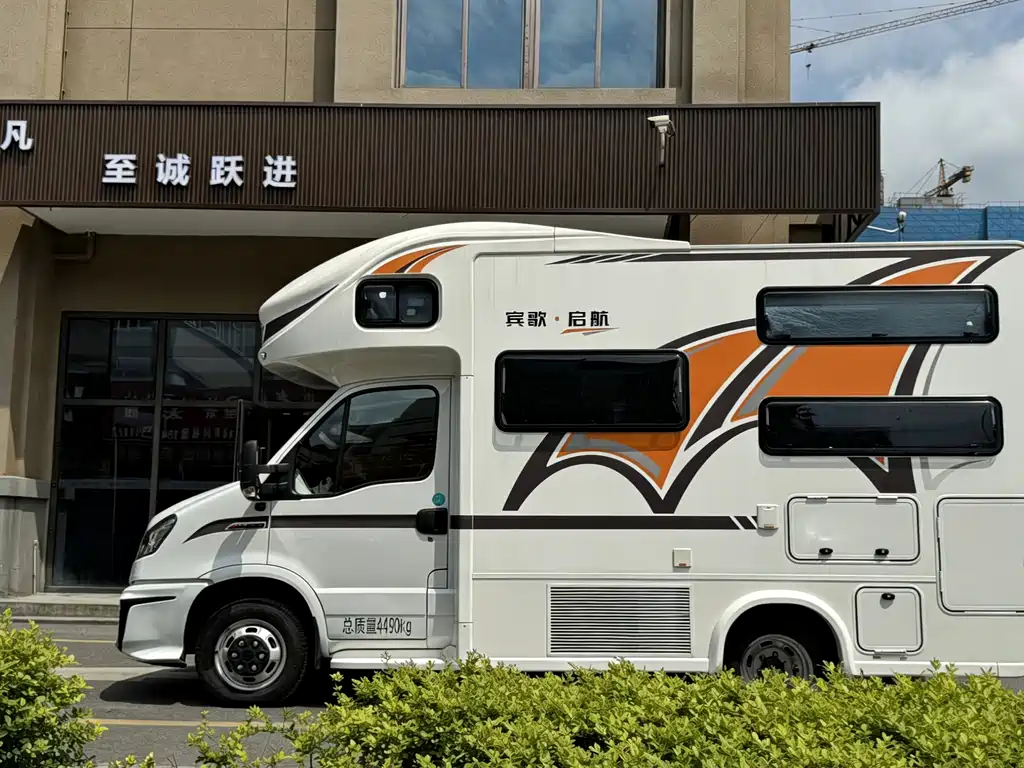 Jinguan Binge 2025 — фото 16