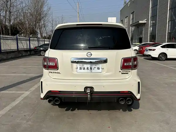 Nissan Patrol 2020