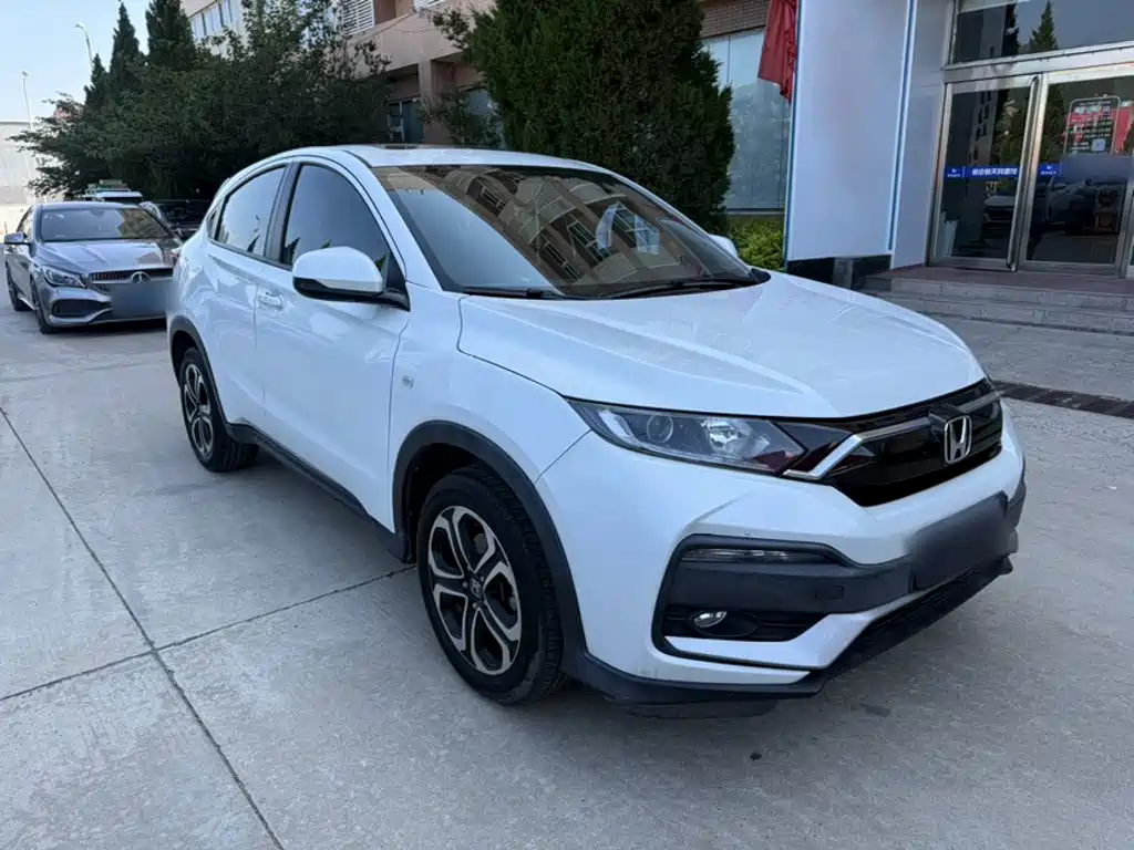 Honda XR-V 2021