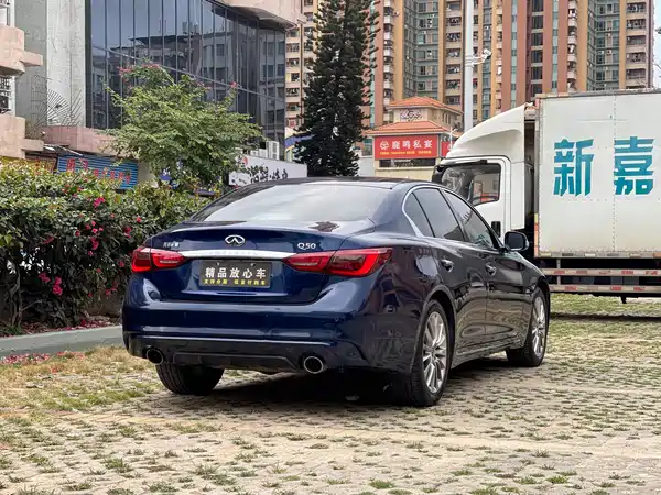 Infiniti Q50L 2018
